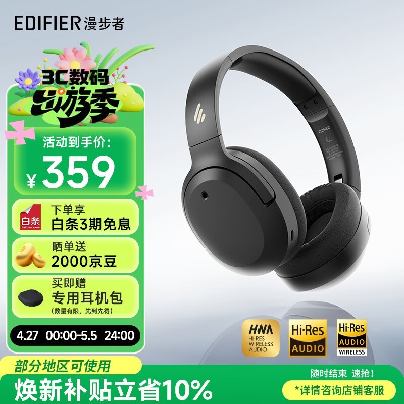 ������W820NB���������ü���Ϯ
