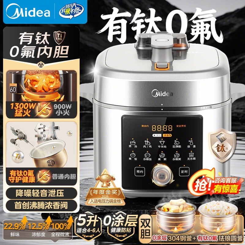 ����С����E5825N��ѹ����ʷ�ͼ�