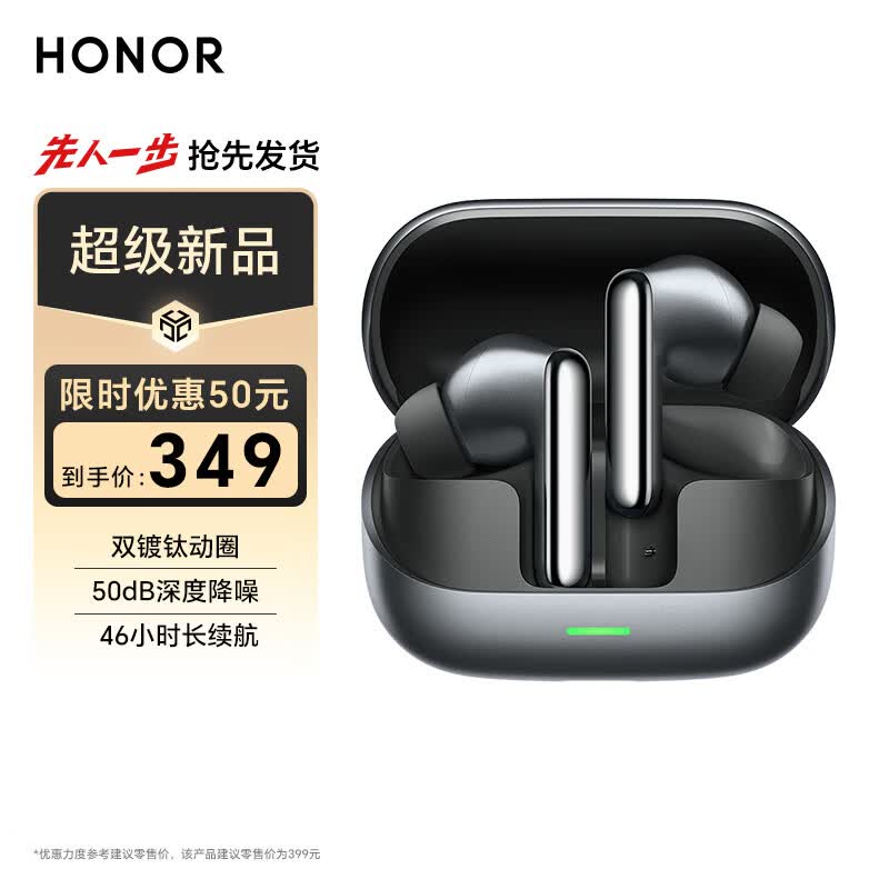 ��ҫ Earbuds 4