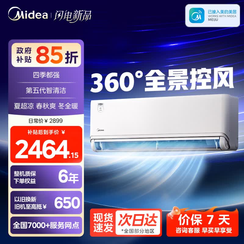 ����1ƥ�յ��һ������ֵ���1941Ԫ
