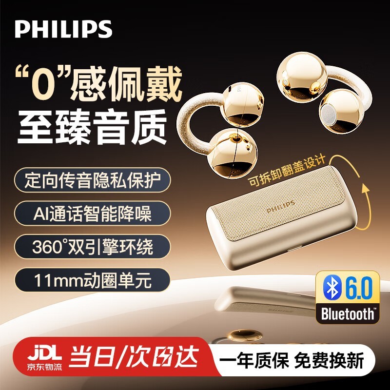 ������ TAQ5020