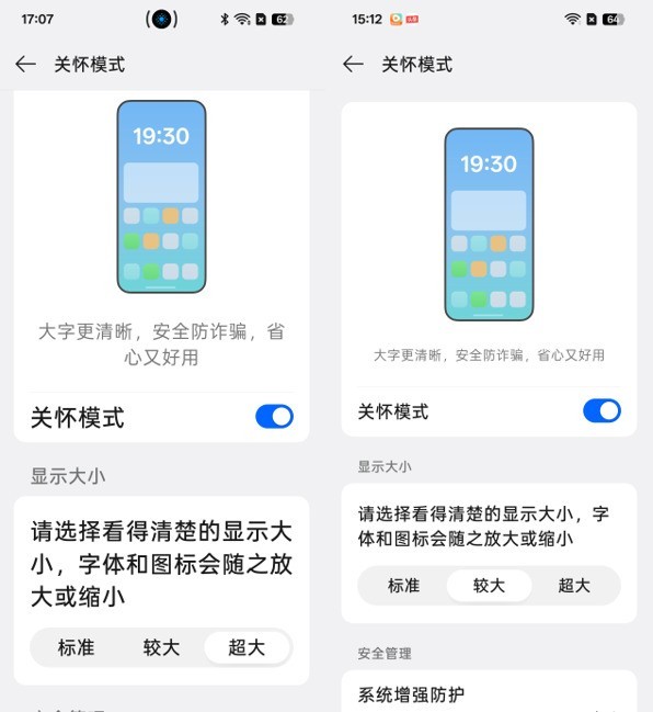 OPPO A7 Pro Max������飺�򼶴������þ���Max
