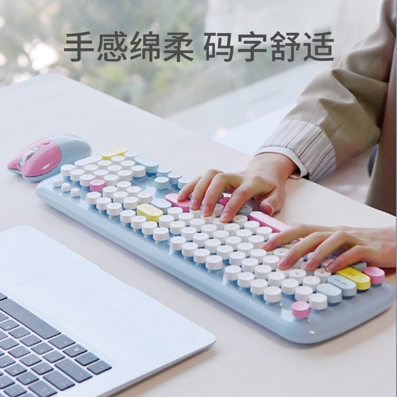 摩天手 无线蓝牙键盘鼠标套装女生可爱iPad电脑Mac笔记本办公