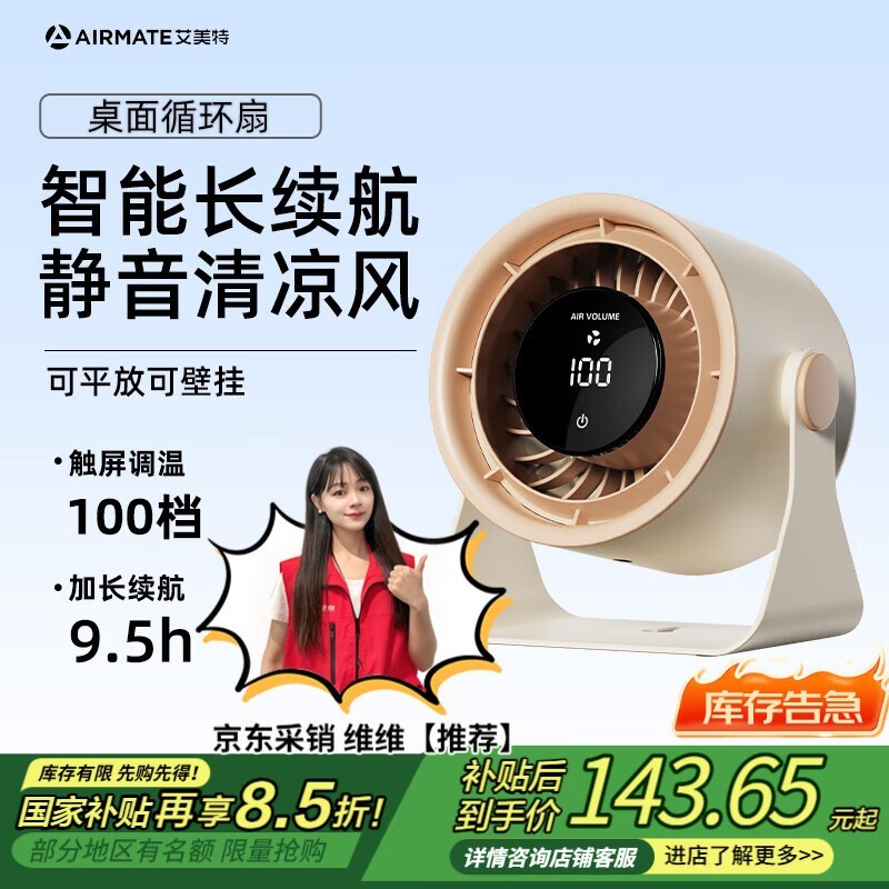 AH33С126Ԫ