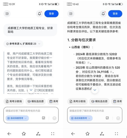 УΣΪȫ㶨߿ڱرָϣ