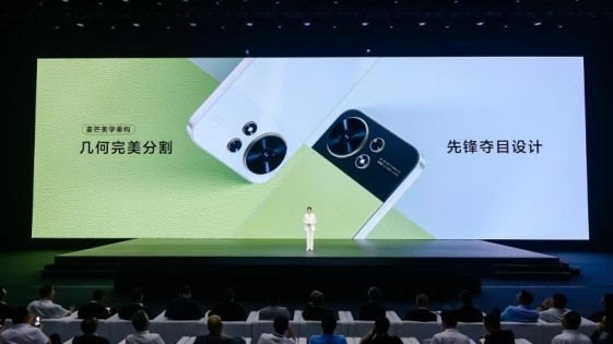 麦芒40正式发布 首发搭载星小辰开启智慧生活新体验