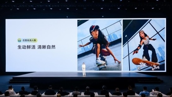 麦芒40正式发布 首发搭载星小辰开启智慧生活新体验