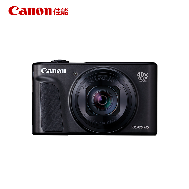 佳能 sx740 数码相机 家用旅游高清卡片相机 PowerShot SX740 HS
