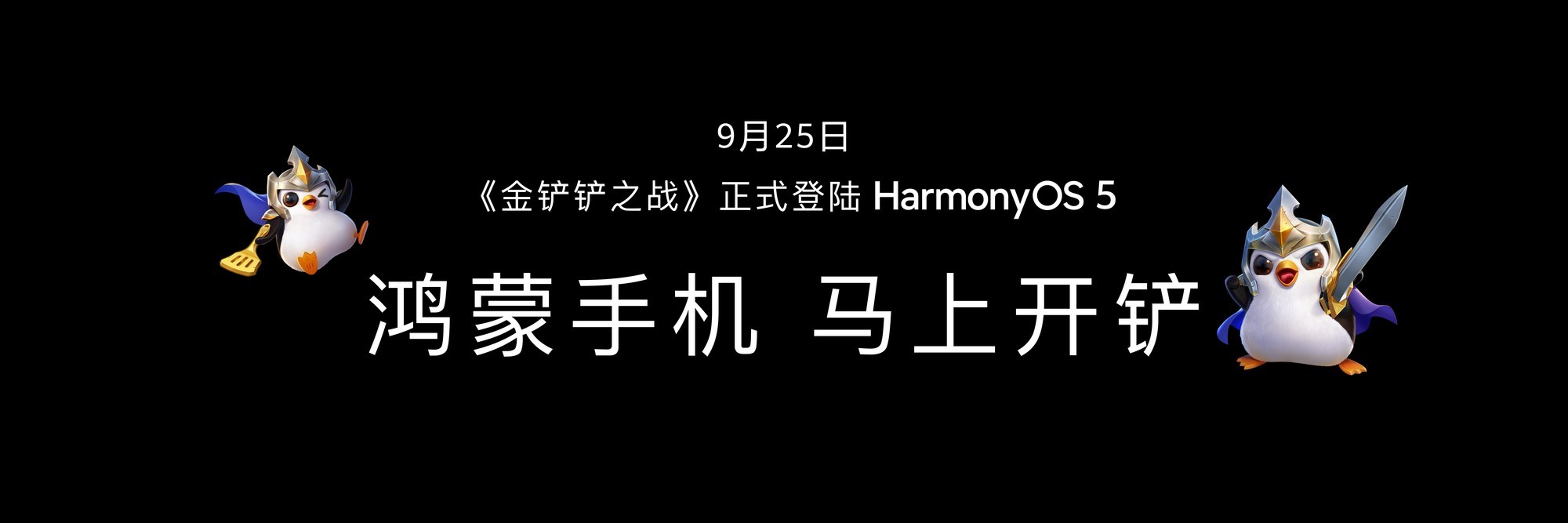 �Ŀ���Ʒ599Ԫ���� ��ΪMate XTs �Ƿ���ʦ��ȫ������Ʒ���������