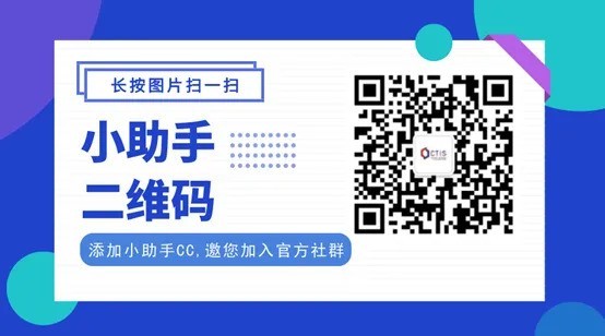 【即刻报名】AI与机器人峰会(AIRS) |共同探讨AI与机器人商业化路径