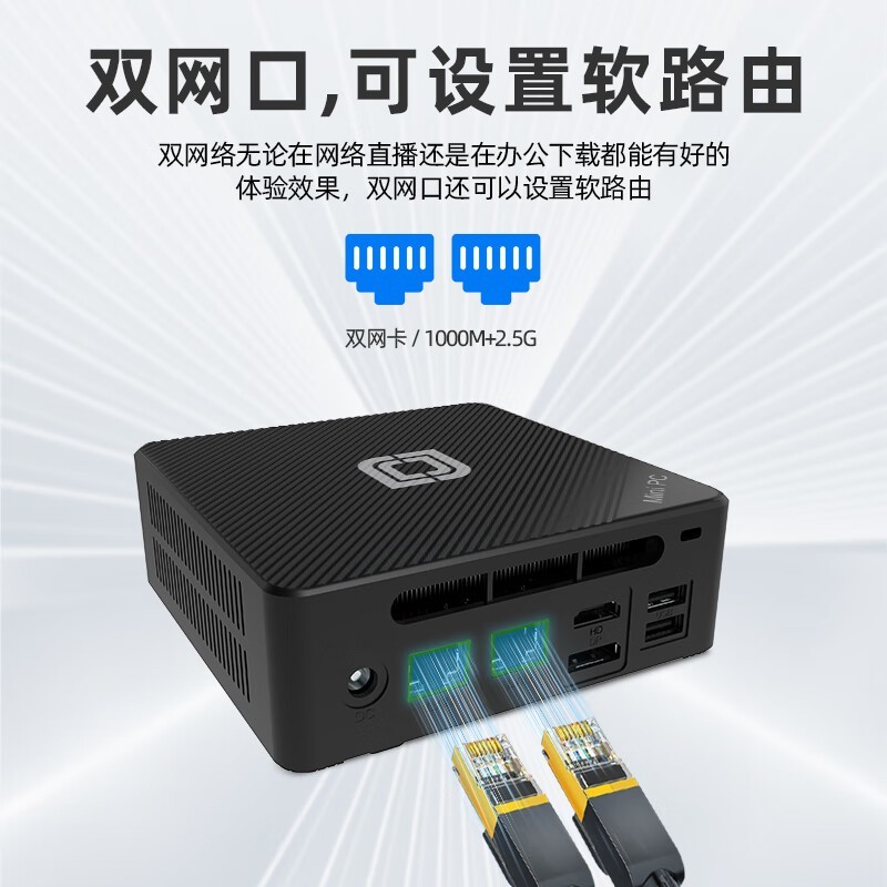 �а�N100��������8G+256G��������759Ԫ