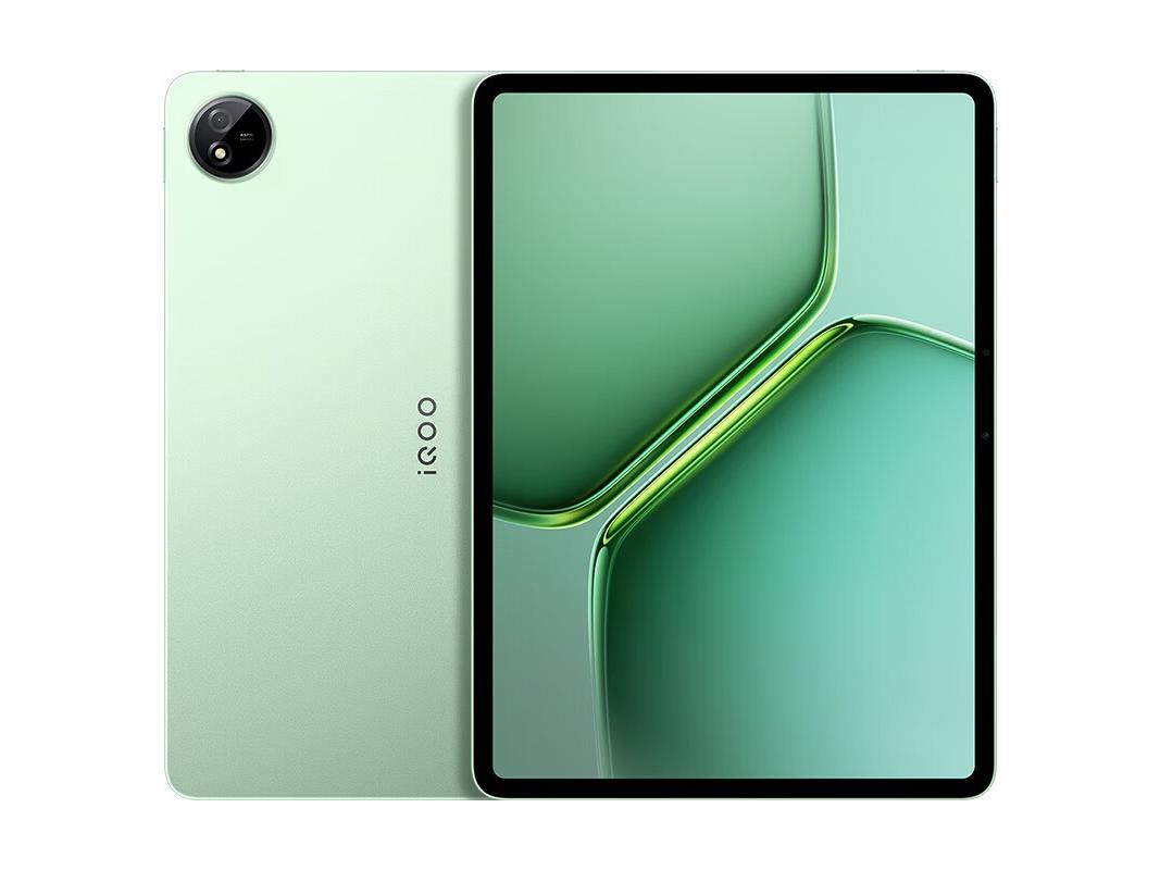 iQOO Pad5e 8GB+128GB 曼岛