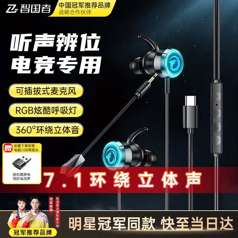 �ǹ��ߵ羺����53.91Ԫ��