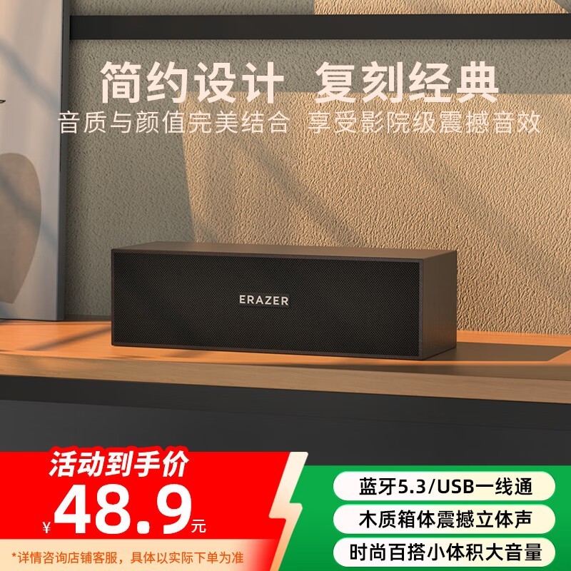 �������������侩���ػݣ�33.92Ԫ���ؼ�