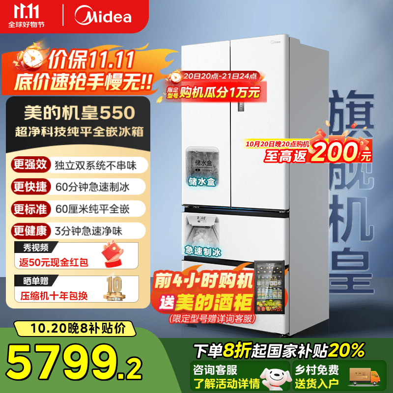 ����523L������䣬���ֽ�5671Ԫ