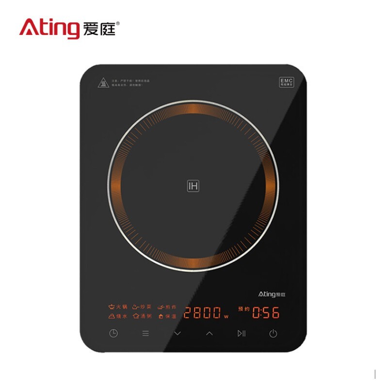 爱庭2800W电磁炉京东特惠低至323元