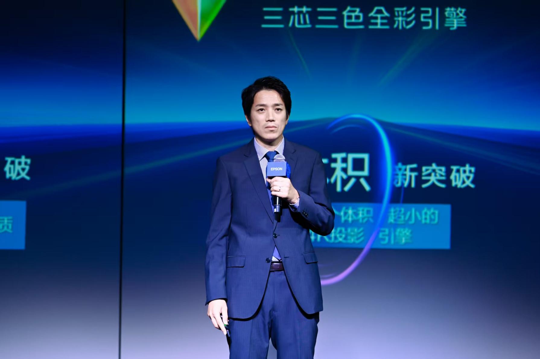 声色合和 芯动自然精彩:爱普生家用投影机新品发布 以科技还原自然沉浸体验