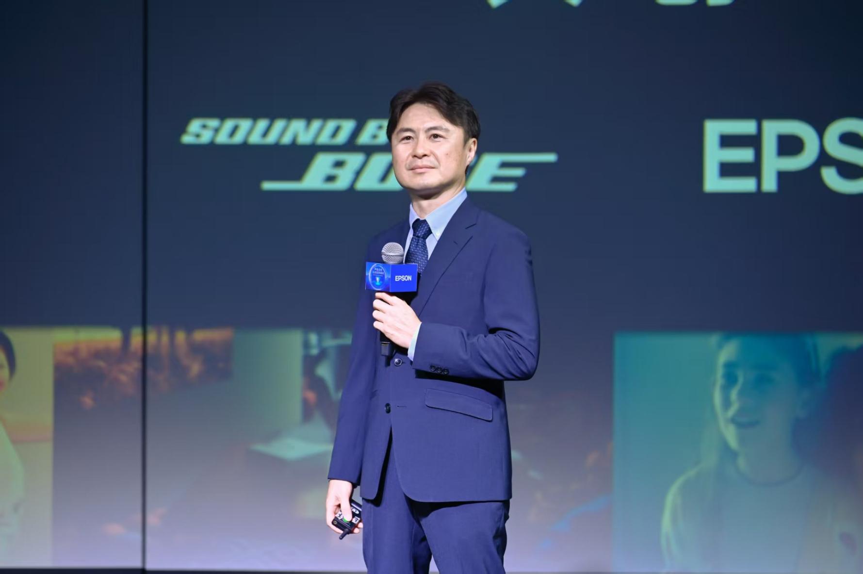 声色合和 芯动自然精彩:爱普生家用投影机新品发布 以科技还原自然沉浸体验