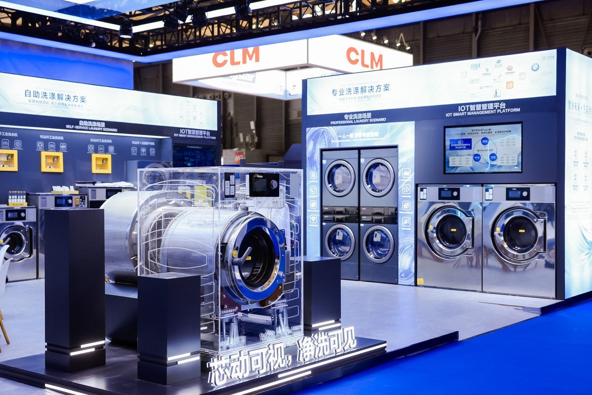 30000次稳定运行!海尔商用洗衣机:机器耐用才是真省钱