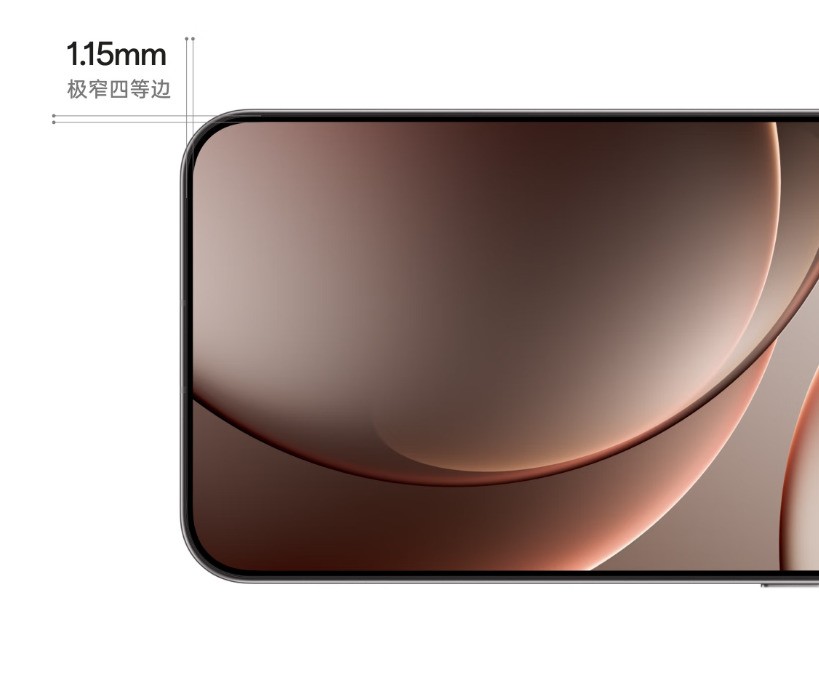 2025 �� 5000 Ԫ������ֵ�콢�ֻ��Ƽ���OPPO Find X9ϵ�м���Ʒȫ�����