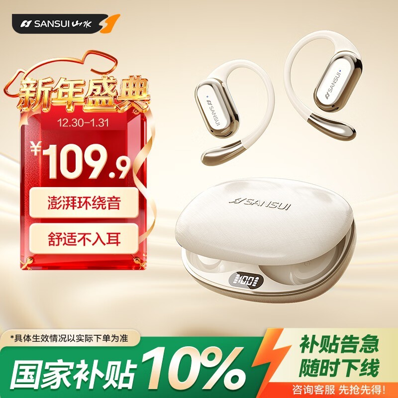 ɽˮW93C�Ǵ����������������54Ԫ