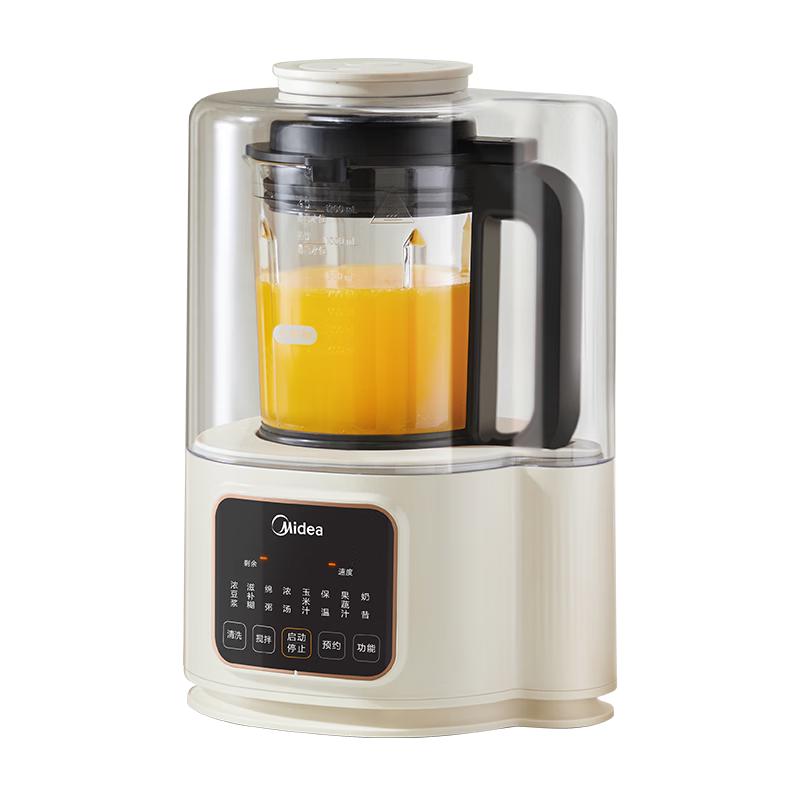 88VIP：美的 MJ-PB40ST11家用破壁机1.2升