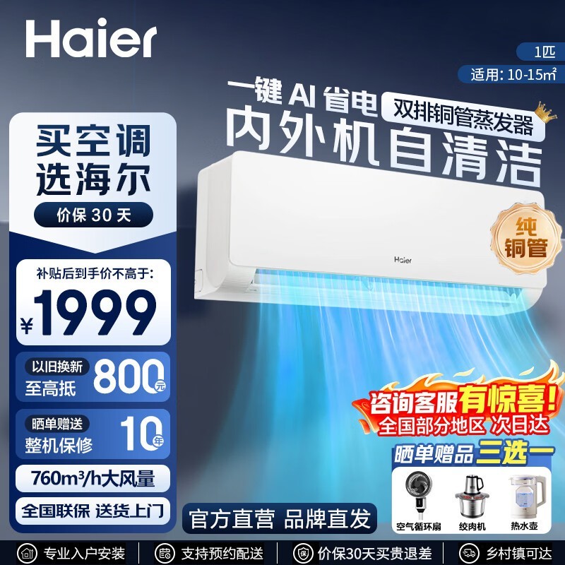 ����1ƥ��һ����Ƶ�յ�