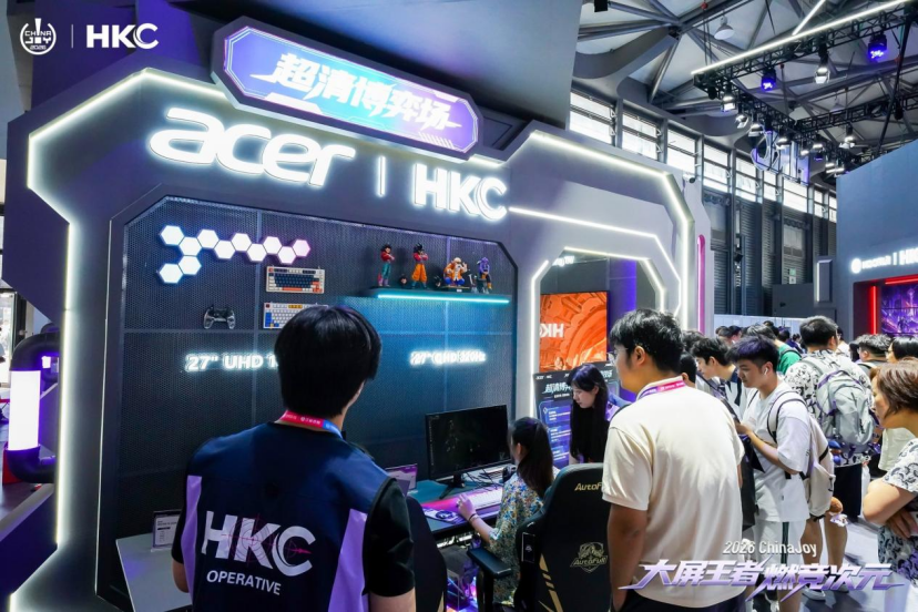 ��������ȼ����Ԫ��HKC�ݿ�������սChinaJoy 2026ȫ���ع�