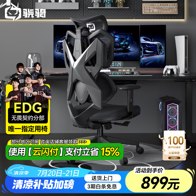 X5羺ξŻݣּ687Ԫ