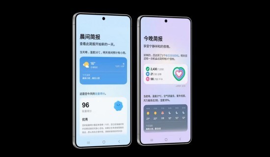 ᱡ GalaxyS25 Edge ļ