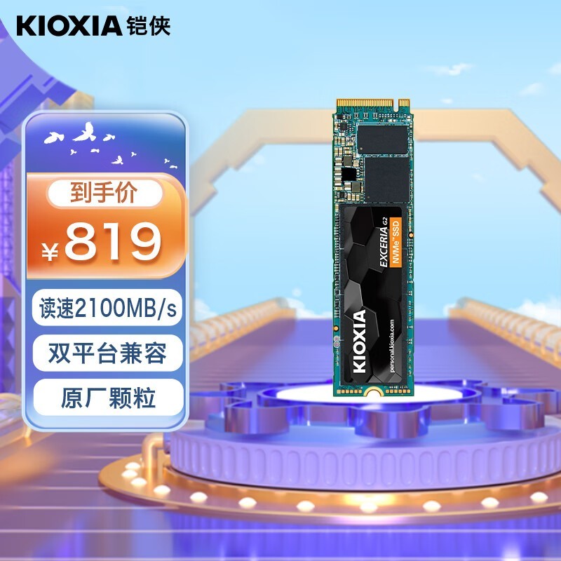  EXCERIA G22TB
