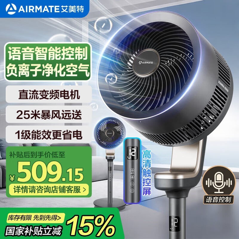 ؿѭFA20-SRDI156ʱػ385Ԫ