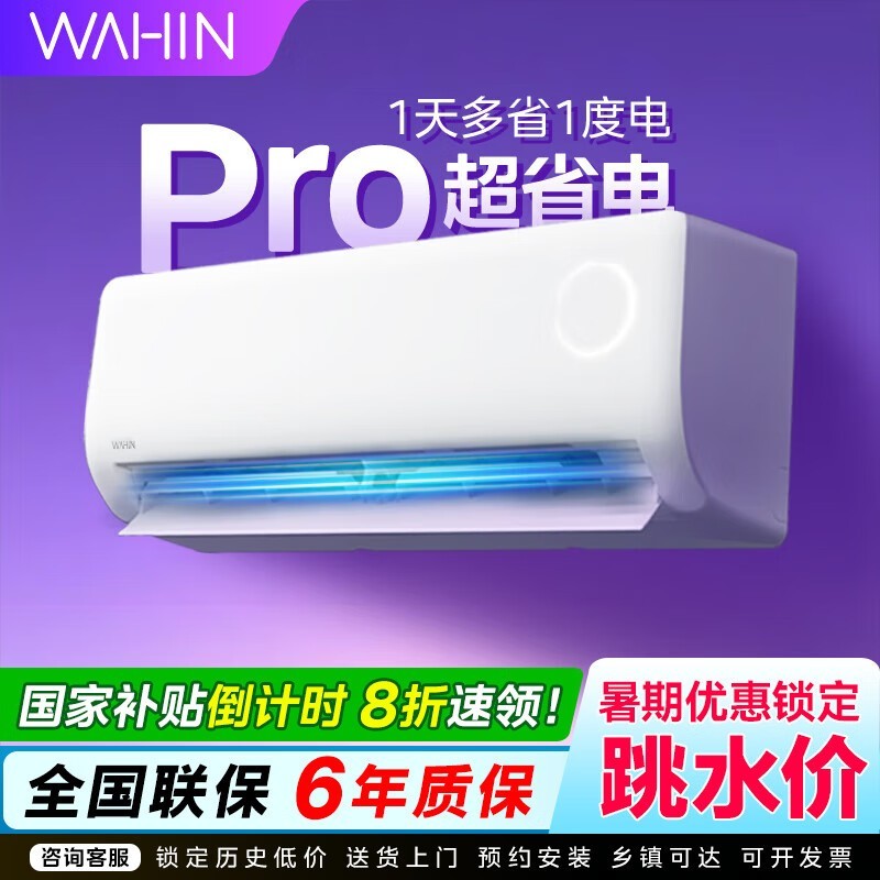 KFR - 35GW/N8HA1 - Pյֵ1183Ԫ