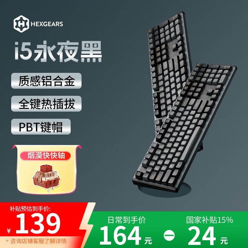 Ͽi5 108еĮᾩ