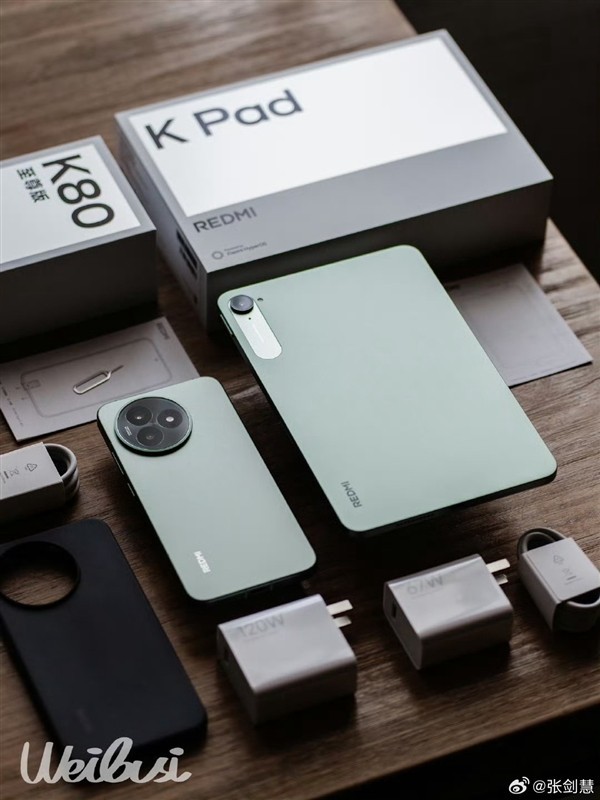 REDMI K80至尊版曝光 小米15跌至大米价米粉直呼发烧!