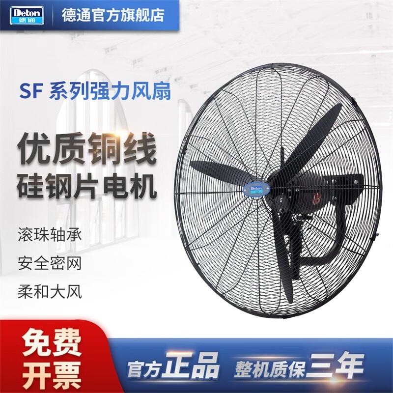 ��ͨ26��ǿ���ڹ��Ⱦ�������625Ԫ