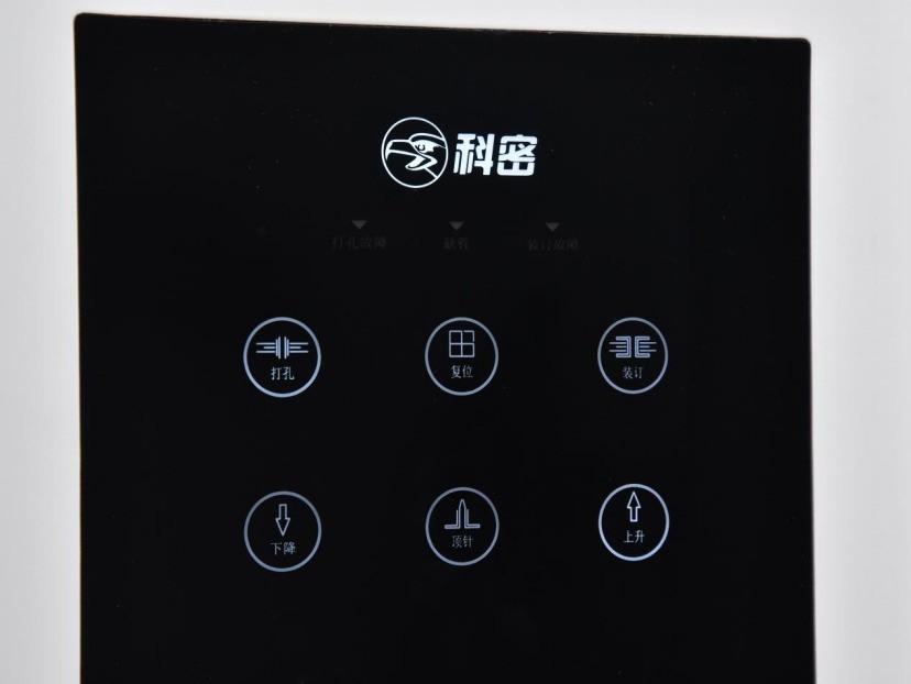 500页轻松装订 科密CM-500N装订机让效率大幅提升