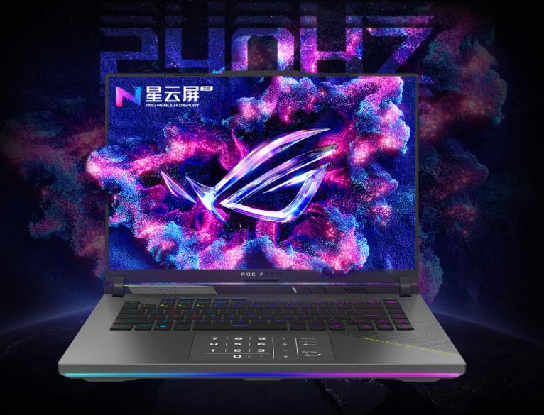 �羺�г��� ��о������  ROGħ��9��ѧ����������