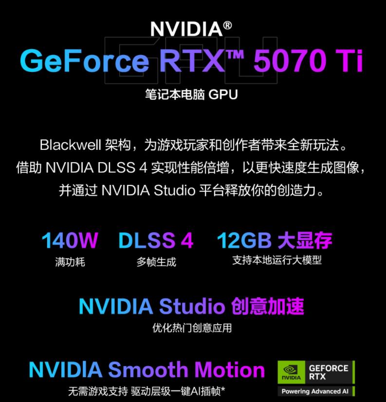 �羺�г��� ��о������  ROGħ��9��ѧ����������