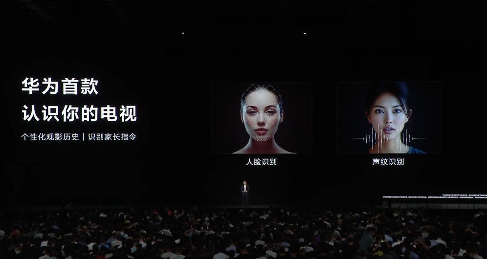 �Ŀ���Ʒ599Ԫ���� ��ΪMate XTs �Ƿ���ʦ��ȫ������Ʒ���������