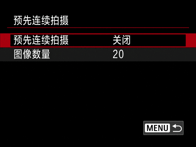 ��˳�� ���ɿ� ����EOS R1 Ver1.1.2�̼���������