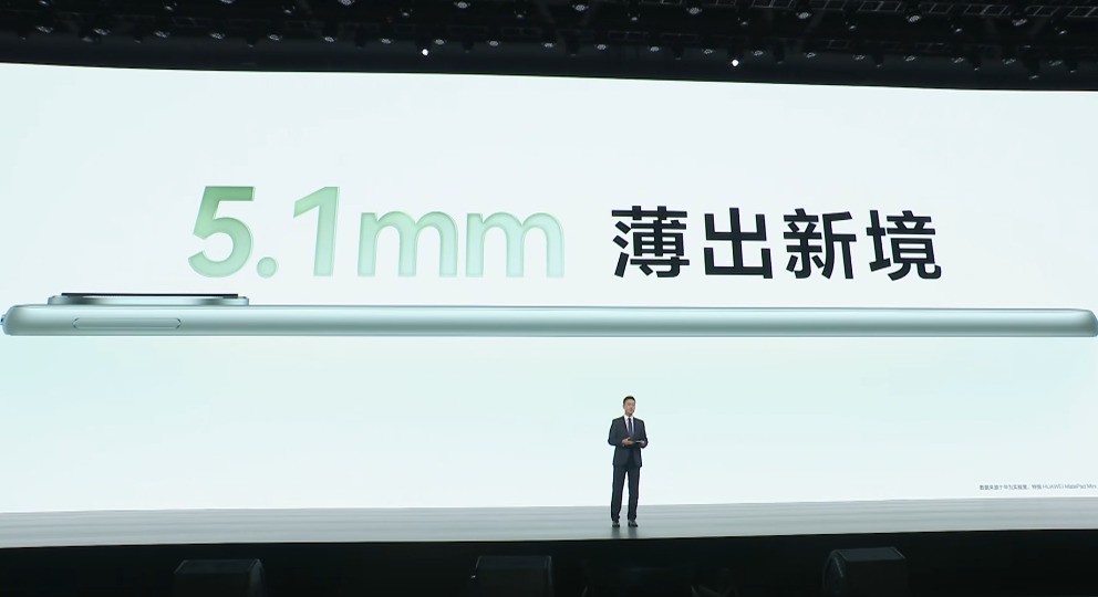 �Ŀ���Ʒ599Ԫ���� ��ΪMate XTs �Ƿ���ʦ��ȫ������Ʒ���������