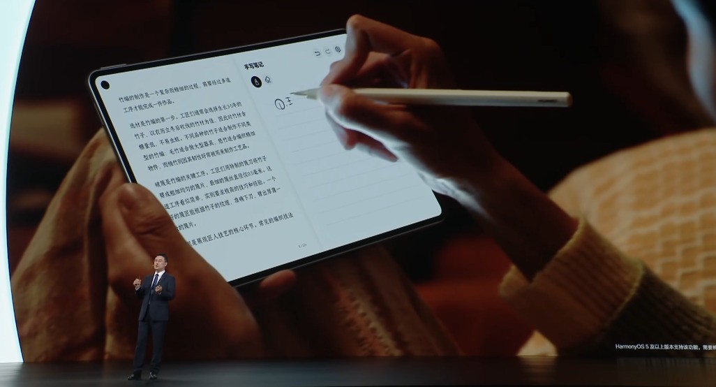 �Ŀ���Ʒ599Ԫ���� ��ΪMate XTs �Ƿ���ʦ��ȫ������Ʒ���������