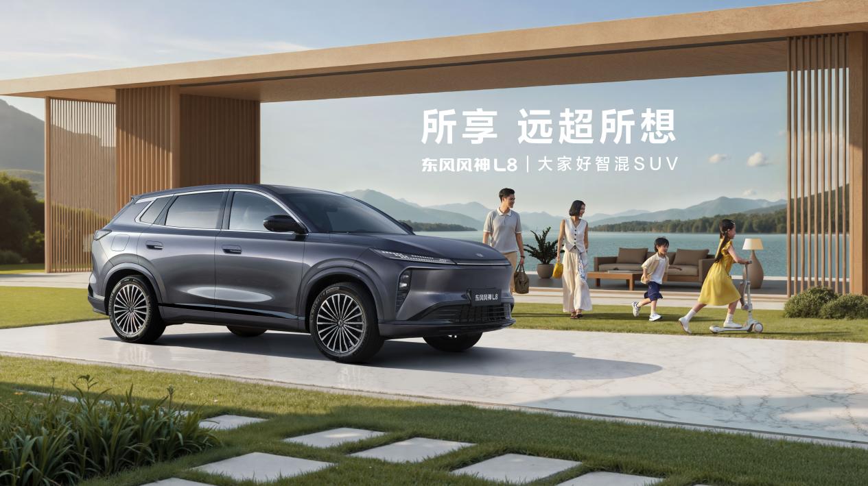 ���ʺ�������ֻҪ20���� �������L8Ԥ��12.99��Ԫ��