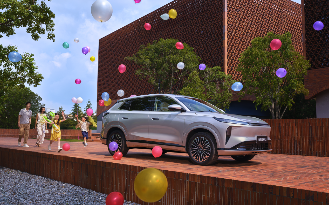 ���ʺ�������ֻҪ20���� �������L8Ԥ��12.99��Ԫ��