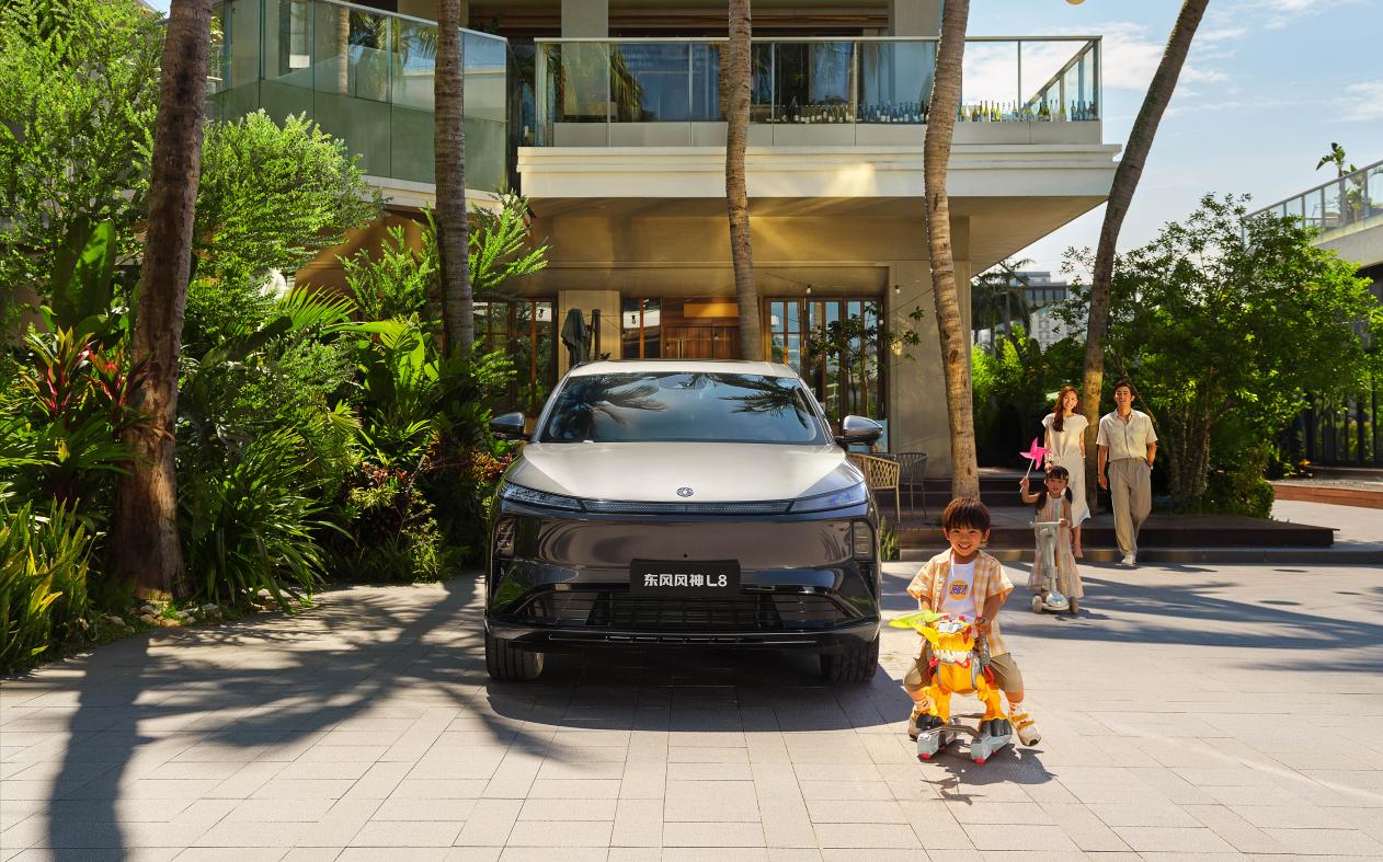 ���ʺ�������ֻҪ20���� �������L8Ԥ��12.99��Ԫ��