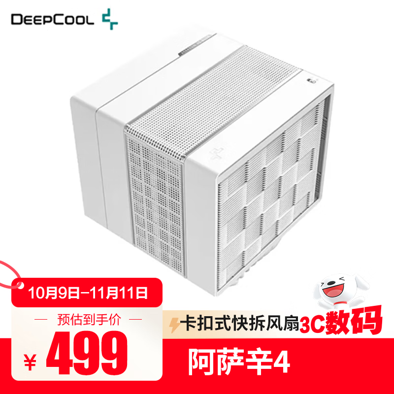 ���ݷ�������4�װ�439Ԫ