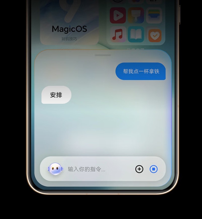 2025年旗舰机端侧大模型能力深度评测