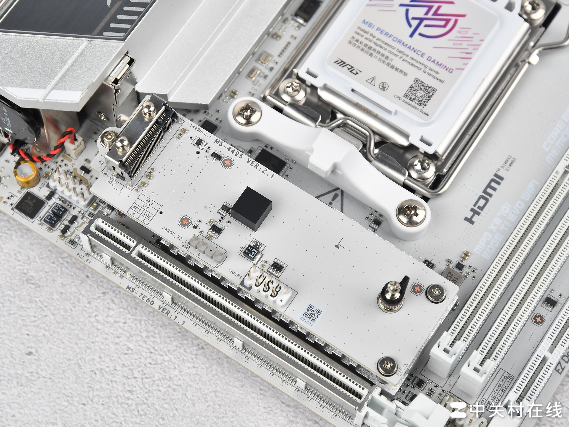 С չܺ ΢ MPG X870I EDGE TI EVO WIFI  