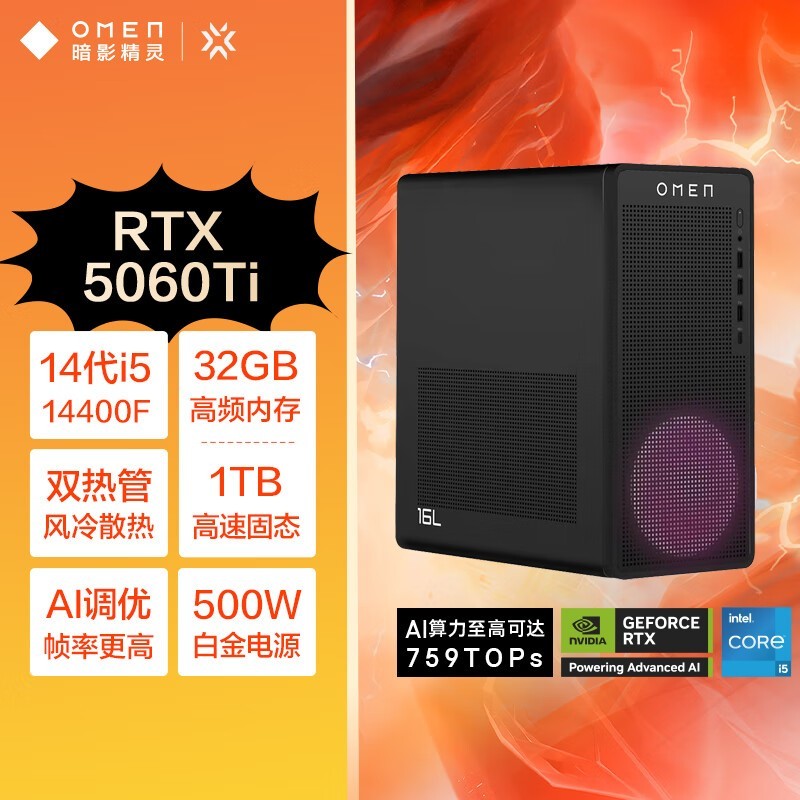 ���հ�Ӱ����11̨ʽ��7054Ԫ